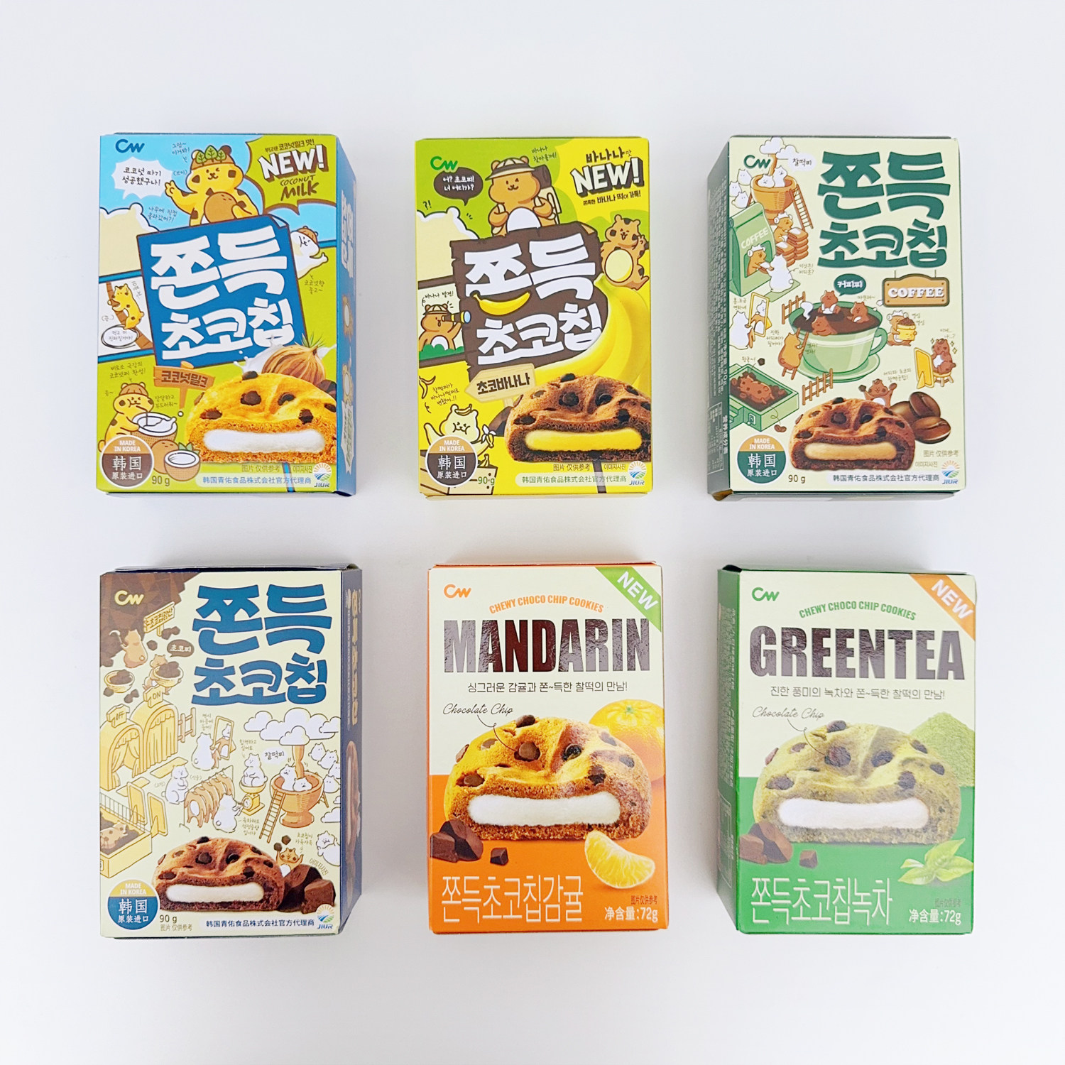 cw青右巧克力麻薯打糕可可打糕夹心饼干软心曲奇盒装韩国进口零食,淘宝优惠券,粉丝福利购,淘宝优惠卷