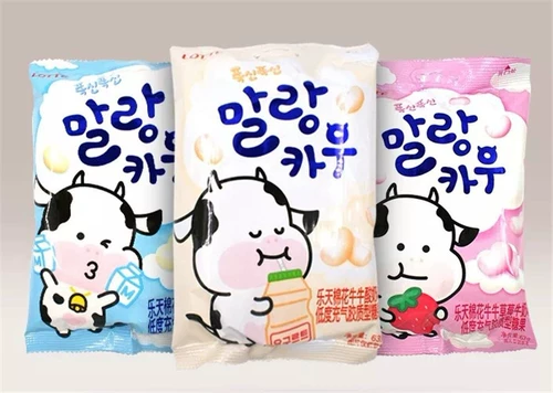 Импортный молочный сахар Корейский Метракс ватный сахар пищевой пищевой кухник