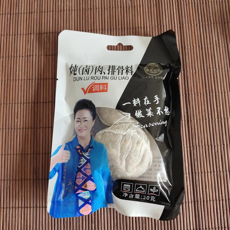 天津百年宏云家用炖卤料包炖肉牛羊料包炖鱼炖鸡调味干料 30GX4袋 - 图2