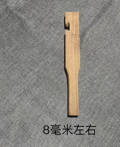 校直板竹箭木箭铝箭杆校直端子校直箭杆直箭器鱼竿竹杆校直器 - 图2