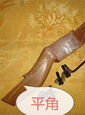 东星手柄玻片槐木明梢把手匈梢汉梢把