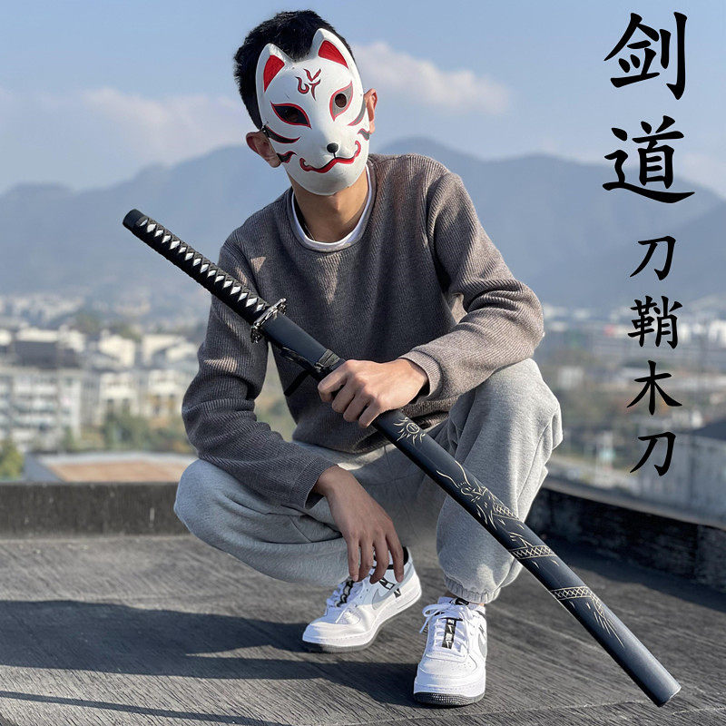 日本武士拔刀动漫壁纸-千图网