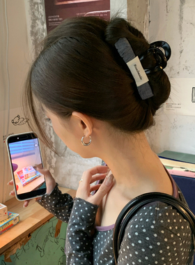 至简韩女！灰色系布艺抓夹简约百搭发抓后脑勺盘发夹子鲨鱼夹发饰