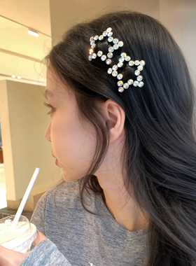 爆闪水钻星星发夹BB夹高级感刘海夹掰掰夹前额侧边碎发夹子发饰女