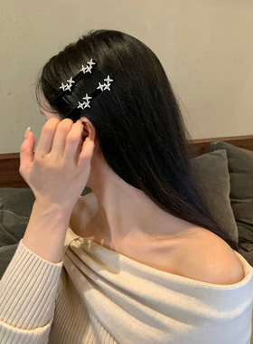 繁星女主！闪闪水钻星星丝绒一字夹精致百搭鸭嘴夹碎发刘海夹边夹