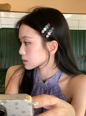 2个装 彩色水钻花朵发夹小巧刘海夹发卡侧边夹子韩系轻奢发饰女