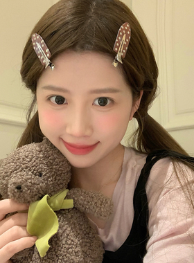 2个装波点化妆夹发卡百搭少女心碎发刘海夹侧边夹子甜美气质发饰