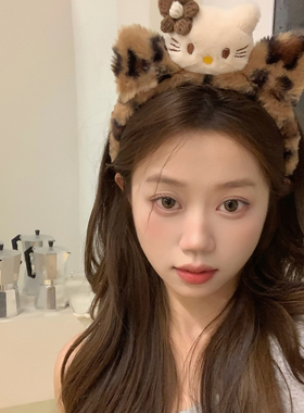 可爱豹纹猫咪毛绒发箍居家少女洗脸头箍化妆敷面膜压发发卡发饰品
