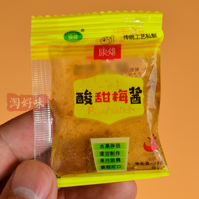 酸甜梅酱梅膏酱咸梅酱酸甜酱潮汕甘草水果烧腊蘸料小包餐饮外卖 - 图0