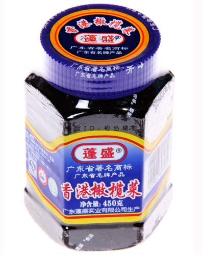 2瓶450克蓬盛橄榄菜潮汕乌橄榄菜拌饭酱汕头特产杂咸白粥开胃小菜 - 图3