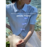 Atelier Onepire | 