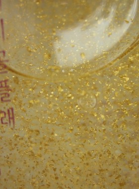 正品婵姿奢润金铂臻致焕活水 奢华尊致倾城活能水 紧肤保湿护肤品