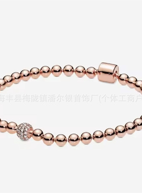 潘家多拉白铜镀银玫瑰金串珠子密镶光身圆珠时尚珠珠手链