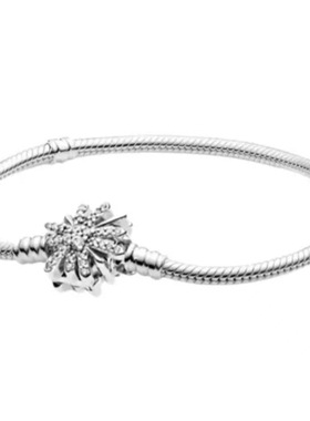 梵潘家帝白铜蝴蝶雪花花卉扣头手镯 diy配件基础手链蛇骨链女