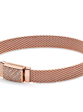 潘家S925纯银扁平链 欧美新款手表链 Reflexions系列手链 DIY表链