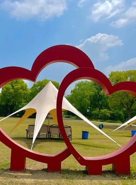 户外景区网红打卡爱心座椅相框摆件布置造型装饰造景道具装置景观