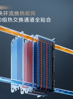 德普凯信Q7LBK嵌入式直饮水机净水器家用管线即热凉白开净饮机