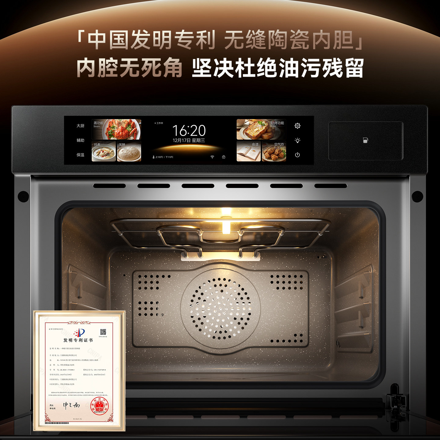 图 4