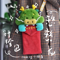 After school Handmade workshop Original Han Dragon 2024 Spring Festival adorable red envelopes Slanted Satchel Bag