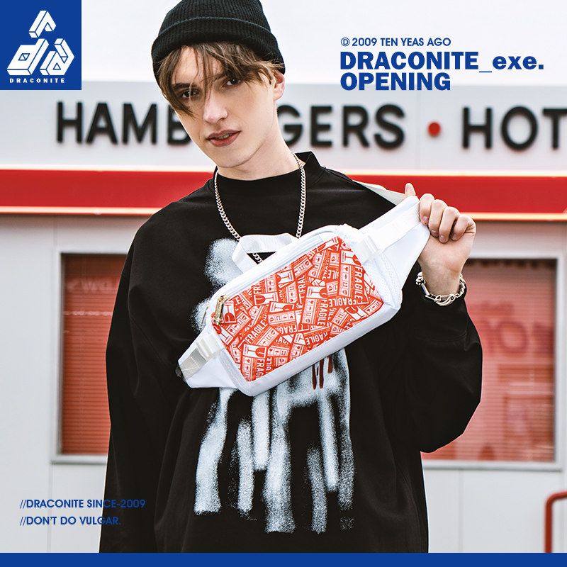 draconite潮牌原创嘻哈蹦迪小胸包 draconite男士包袋