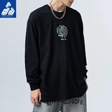 Весенний лонгслив для отдыха, белая толстовка подходит для мужчин и женщин для влюбленных, тренд сезона