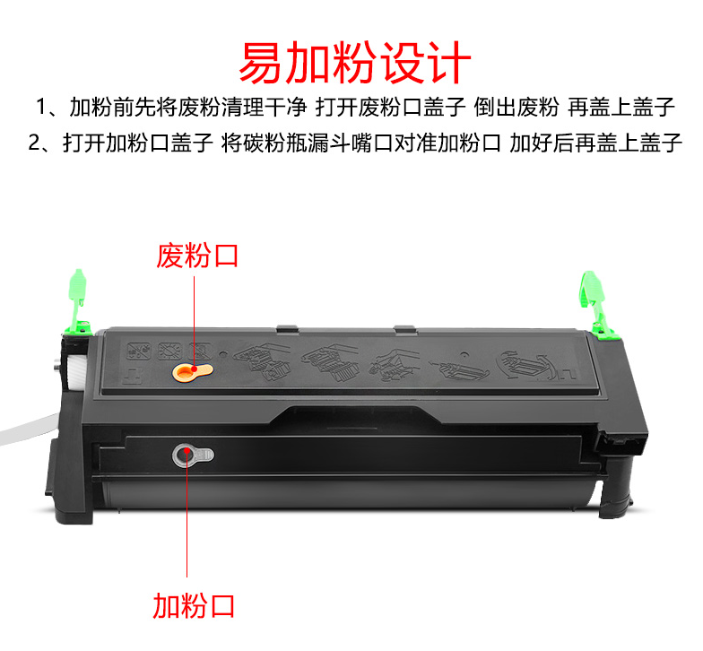 MAG适用联想LD2663 LD1060 LD1055硒鼓LJ6300D LJ6350DN LJ6000 LJ6100 LJ6150 LJ5500套鼓A3打印机墨粉盒 - 图2