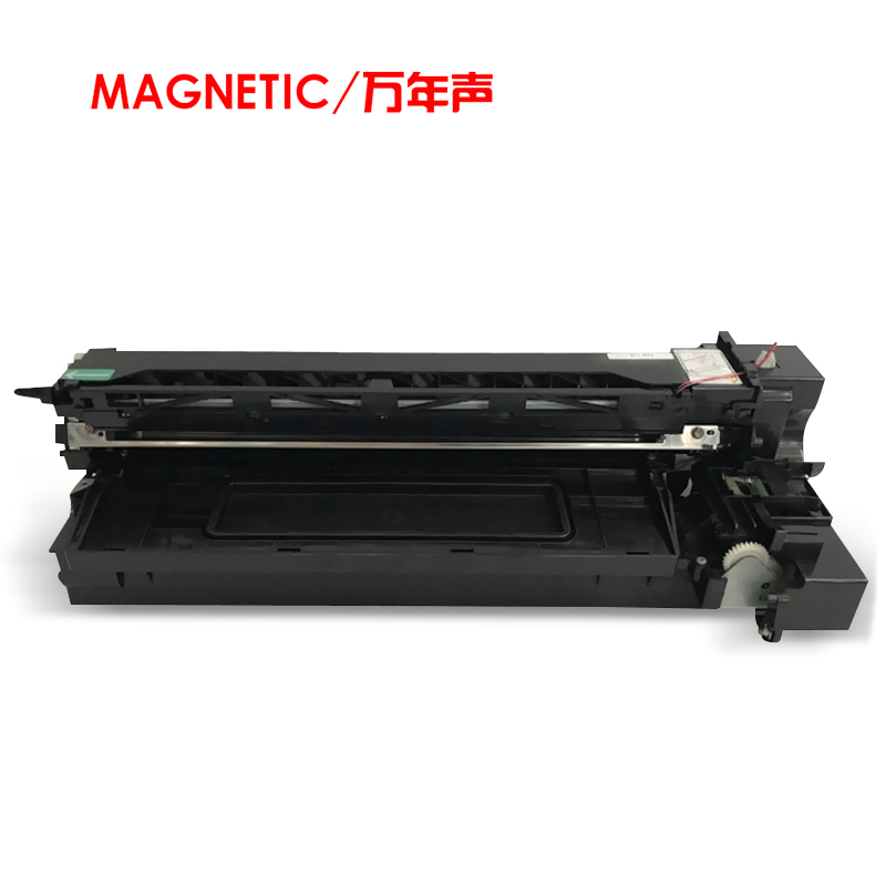 mag东芝255 e-studio 305打印套鼓 万年声办公用品专营硒鼓/粉盒