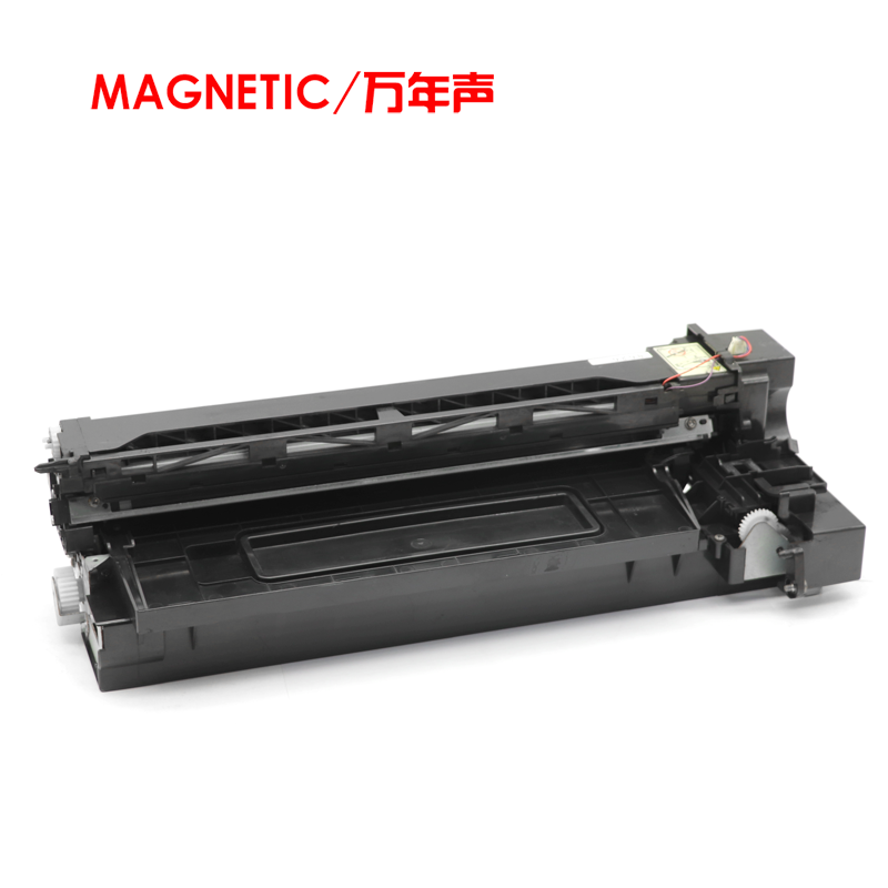 mag东芝181复印机组件显影仓套鼓 万年声办公用品专营硒鼓/粉盒