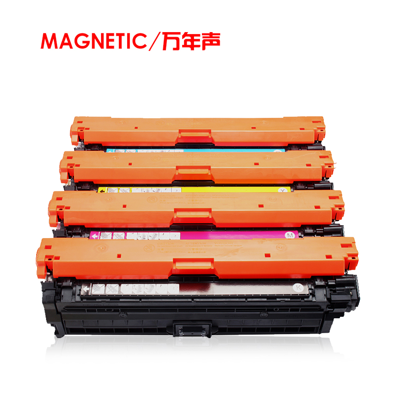 Mag适用惠普HP Color LaserJet CP5220 5225 彩色打印机硒鼓墨盒CE740A CE741A CE742A CE743A硒鼓 - 图1