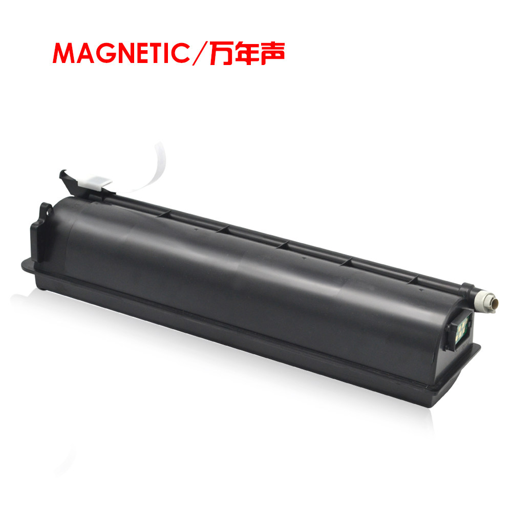 mag东芝t-3008c粉盒数码油墨盒 万年声办公用品专营硒鼓/粉盒
