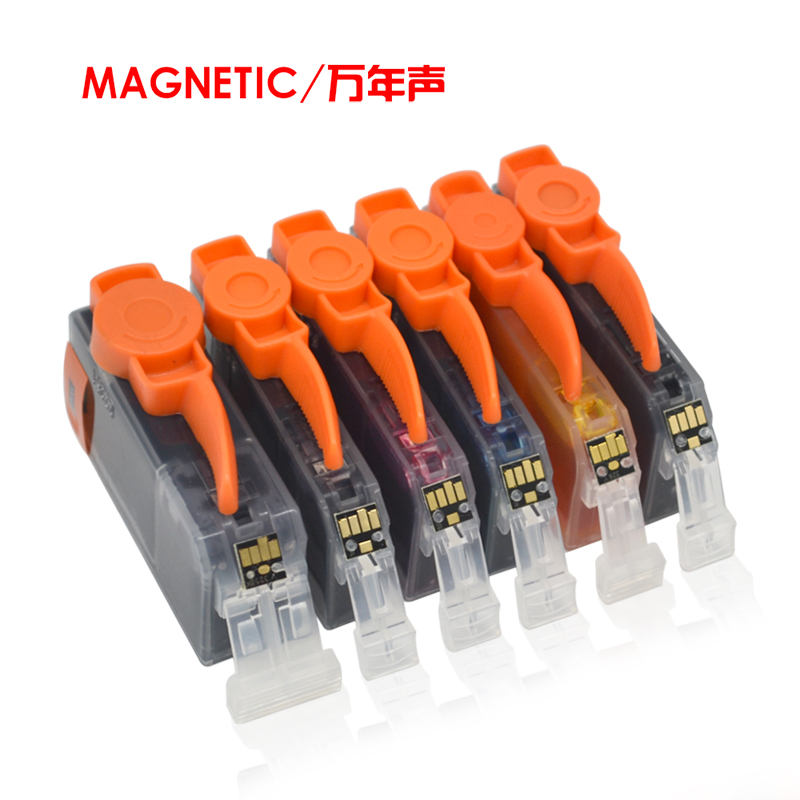 MAG适用佳能MG8240 MX714 MX884 MX894 MX715 MX885 MX895 MG5150打印机墨盒墨水PGI525 526油墨墨盒 - 图1