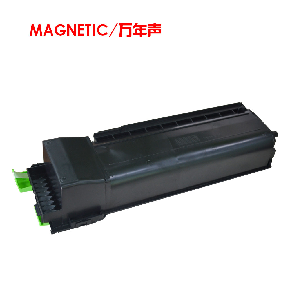 mag夏普ar-311st-c粉盒复印机墨盒 万年声办公用品专营硒鼓/粉盒