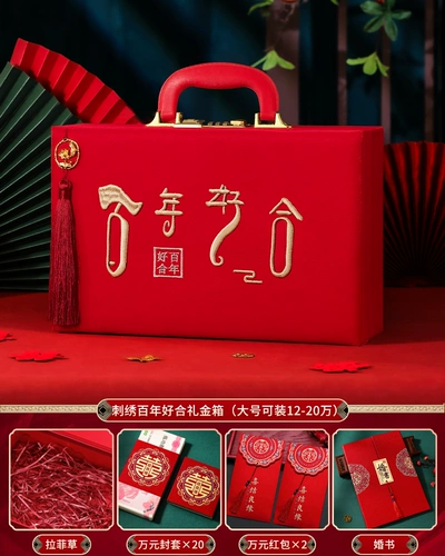 Новый продукт Цвет подарочной коробки сплошной древесной вышив