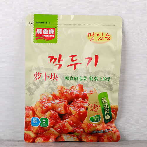 韩食府 地窖萝卜块 延吉朝鲜族泡菜 延边手工咸菜 萝卜咸菜400g - 图3