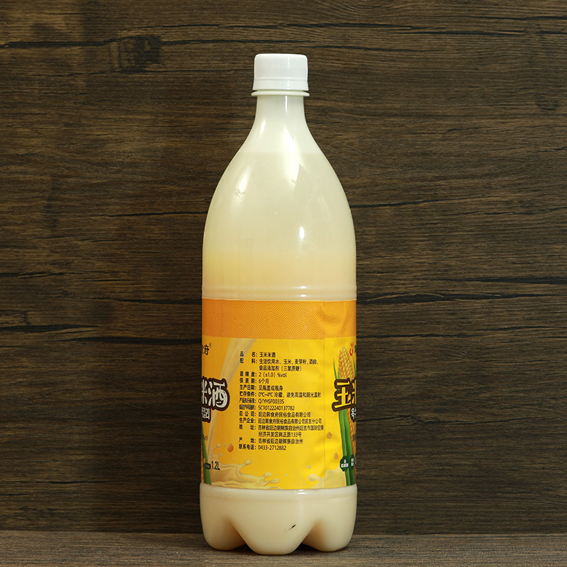 韩食府延边朝鲜族糯米酒玉米酒农家自酿 延吉小木屋米酒 1瓶包邮,淘宝优惠券,粉丝福利购,淘宝优惠卷