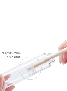按压式旅行便携乳液瓶