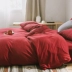 Chăn đơn mảnh màu nude ngủ bông đan chăn quilt đơn 1,5x2.0 mét đôi nam đơn giản - Quilt Covers
