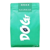 Простые замороженные сушеное зерно зерно золото