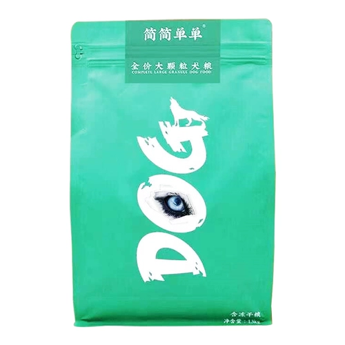 Простые замороженные сушеное зерно зерно золото