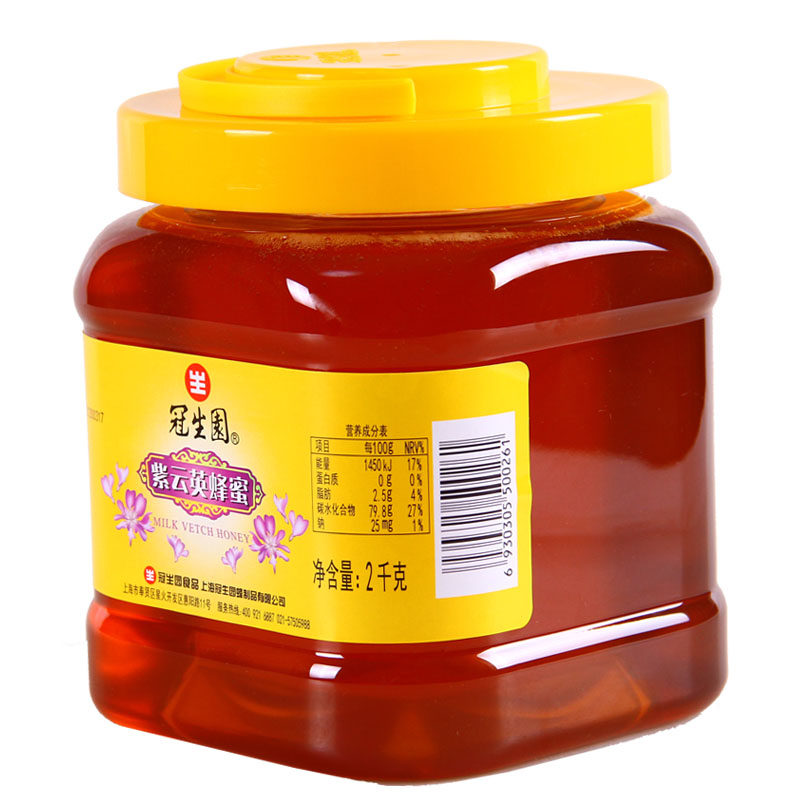 上海冠生园2000g紫云英花蜜蜂蜜 雅信食品蜂蜜