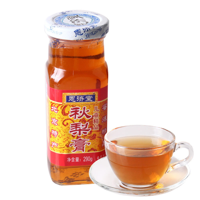 恩济堂秋梨膏290g/瓶儿童秋梨膏糖浆冲调饮品  北京特产包邮 - 图3