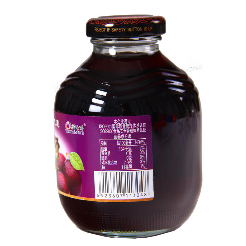 御香斋老北京桂花玻璃瓶装酸梅汤 雅信食品酸梅汤