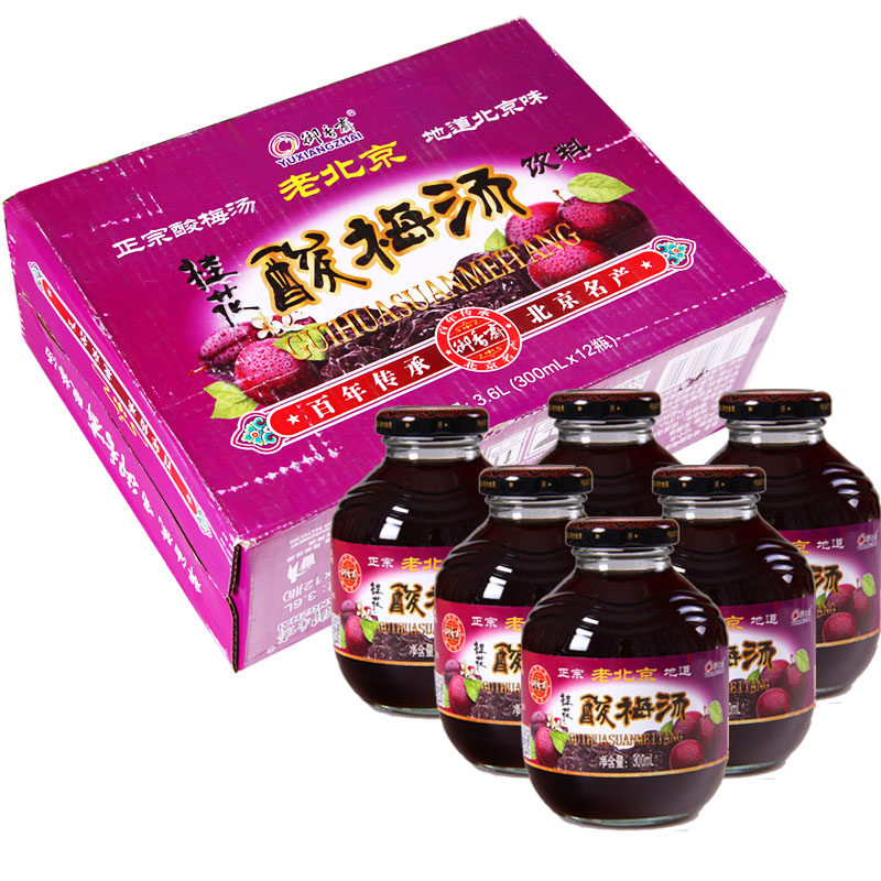 御香斋老北京桂花玻璃瓶装酸梅汤 雅信食品酸梅汤