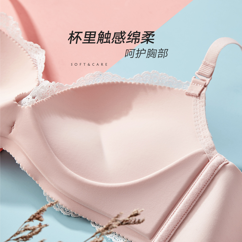 兰卓丽女聚拢无钢圈性感收副乳剪线 兰卓丽文胸