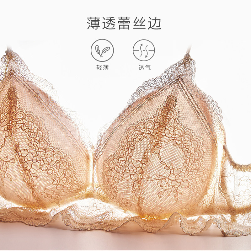 超模王新宇同款兰卓丽法式夏季文胸 兰卓丽文胸