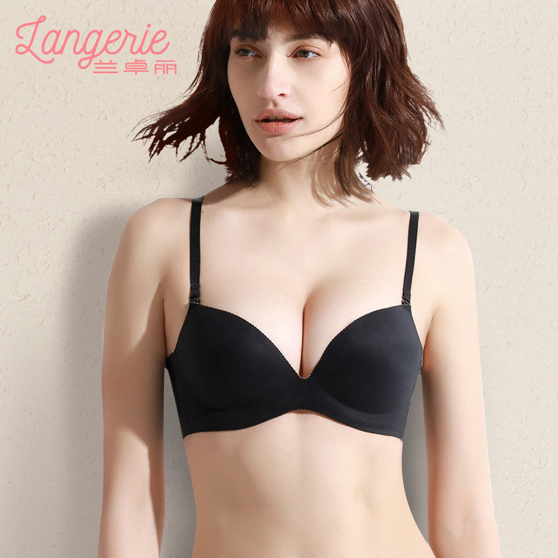 兰卓丽无钢圈光面舒适无痕小胸文胸 兰卓丽文胸