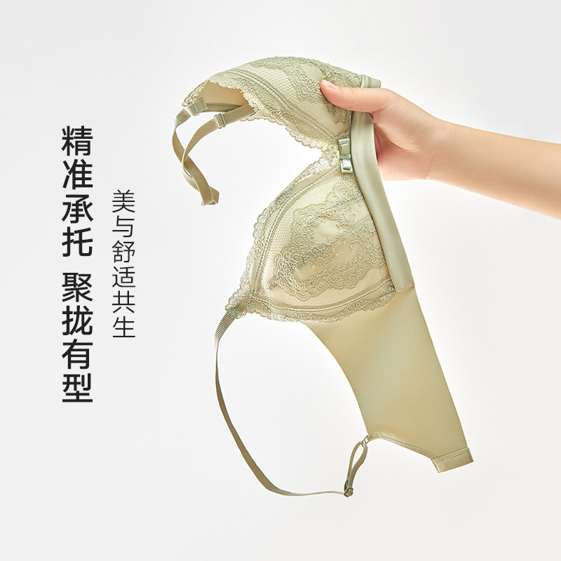 兰卓丽女聚拢无钢圈性感蕾丝文胸 兰卓丽文胸