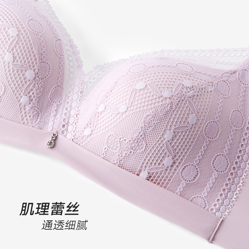 兰卓丽女小胸不空杯无钢圈蕾丝胸罩 兰卓丽文胸