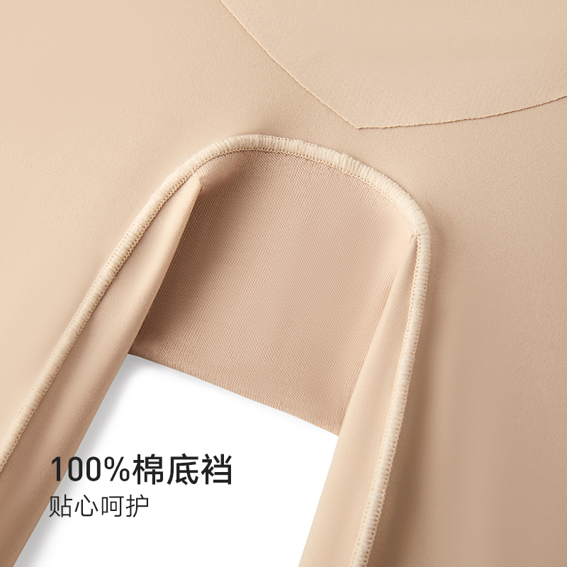 兰卓丽安全裤女三分裤可免穿内裤7A级抗菌纯棉底裆高腰收腹提臀裤 - 图3