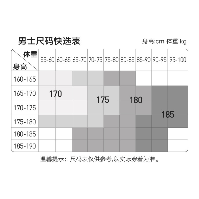 兰卓丽商场同款男士睡袍冬季双面加绒加厚保护暖衣家居服长款浴袍,淘宝优惠券,粉丝福利购,淘宝优惠卷